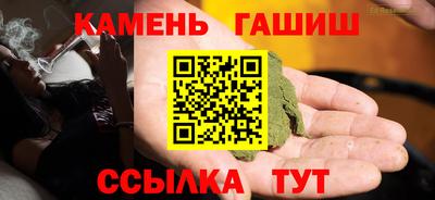 гидропоника Кулебаки