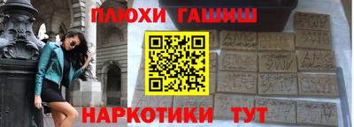 гидропоника Кулебаки