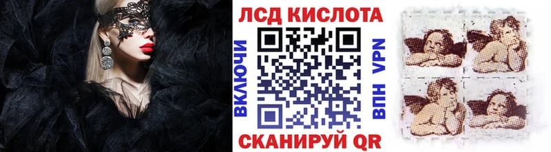 Марки NBOMe 1,5мг  хочу   Пятигорск 